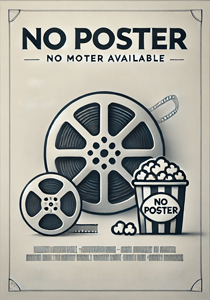 На семи ветрах